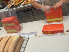 -司乎(MOMOPARK店)