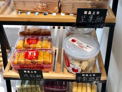 -桂美轩传承店(护国路店)
