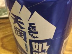 -疆里疆外·和田烤肉·清真