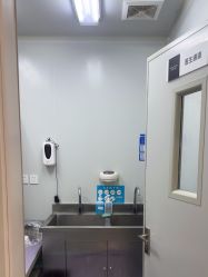 -禾慕时光医疗美容