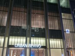 -URBAN REVIVO(深圳华润万象天地店)