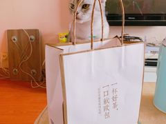 -奈雪的茶(青岛卓悦里INTOWN店)