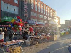 -满客隆仓储超市(铁北店)