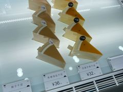 -BanCake·法式千层·拿破仑專門店