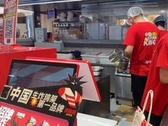 -满巍明生炸鸡架(杭州来福士店)