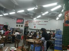 大堂-南记食粥坊·宵夜大排档(岭南分店)