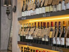 -LESCEDARS Brasserie Bistro香柏树