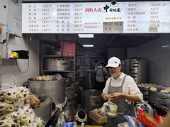 -天泽祥·鼓楼馒头(鼓楼店)