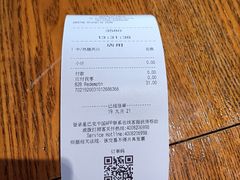 -星巴克(深圳新沙天虹店)