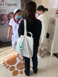 -武汉玛丽亚月子中心