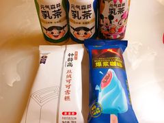 -白金汉爵大酒店-24小时餐厅