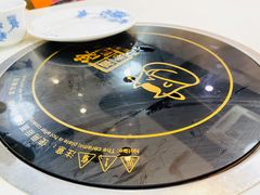 -陈记顺和潮汕牛肉火锅(番禺迎宾大道店)