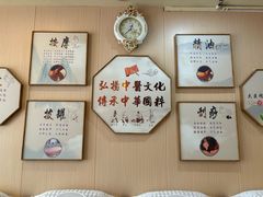 -强手盲人推拿·颈肩腰背调理(南新路店)