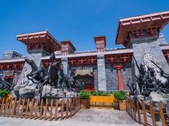 -厦门方特梦幻王国