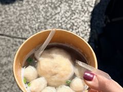 -永和鱼丸(南后街店)