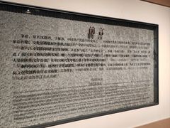 -乌镇东栅景区