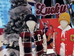 -宝大祥青少年儿童购物中心(南京东路店)