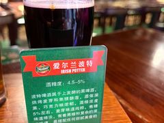 -马迭尔德式西餐精酿啤酒屋(中央大街店)