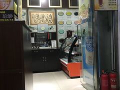 门面-奶酪魏(牛街总店)