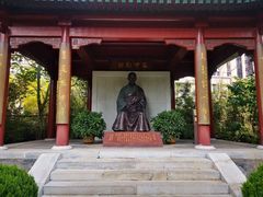-李叔同故居纪念馆