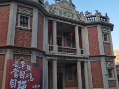 -晋江五店市传统文化旅游区
