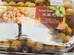 -山姆会员商店(杨桥西路店)