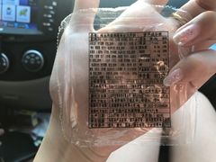 -仲家汇超市(经三路店)