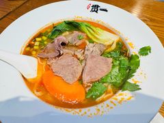 -贯一台湾牛肉面(八一七中路店)