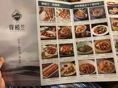-驿楼兰·新疆菜(火车站店)