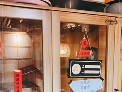 -白兔子密室(长寿路店)