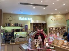 -覔书店(壹方城店)