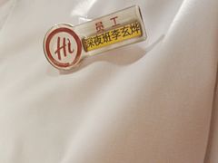 -海底捞火锅(劲松店)