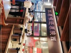 -大师兄·西北风味食集(增城合生汇店)