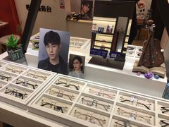 -沫芮眼镜·蔡司·依视路·尼康明月(环创店)