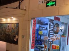 -逃脱反斗城沉浸剧情密室(北京路店)