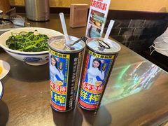 -富正毅三下锅·湘西韵味(天门山索道店)