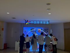 -LuOne凯德晶萃广场(徐家汇路店)