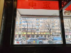 -湘桂人酒楼(西便门店)