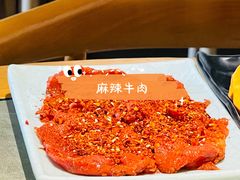 -贰重天冰煮羊自助火锅(东坝店)