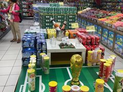 -华润万家(M2香港名都店)