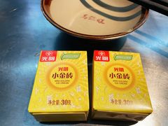 -馬伍旺川菜(江北虹悦城店)
