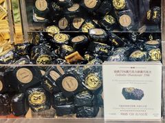 -VENCHI 闻绮(北京国贸商城店)