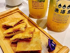 牛肉焦饼-渔语鱼新川菜Bistro(万象天地店)