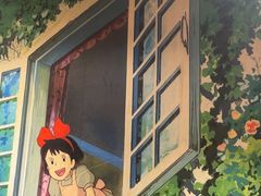 -名扬烤肉(起源店)