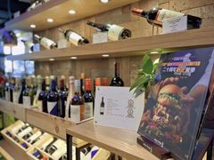 -bluefrog蓝蛙(皇庭广场店)