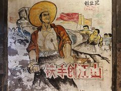 -METAL HANDS(五道营店)