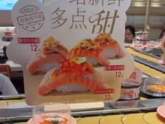 -争鲜回转寿司(东方银座店)