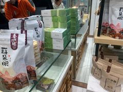 -耳朵眼炸糕(滨江道店)