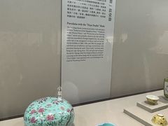 -台北故宫博物院