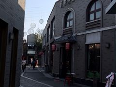 -龙湖星悦荟(颐和店)